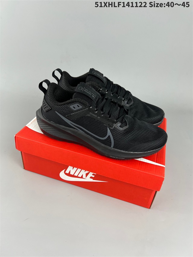 women air zoom max shoes 2022-12-5-018